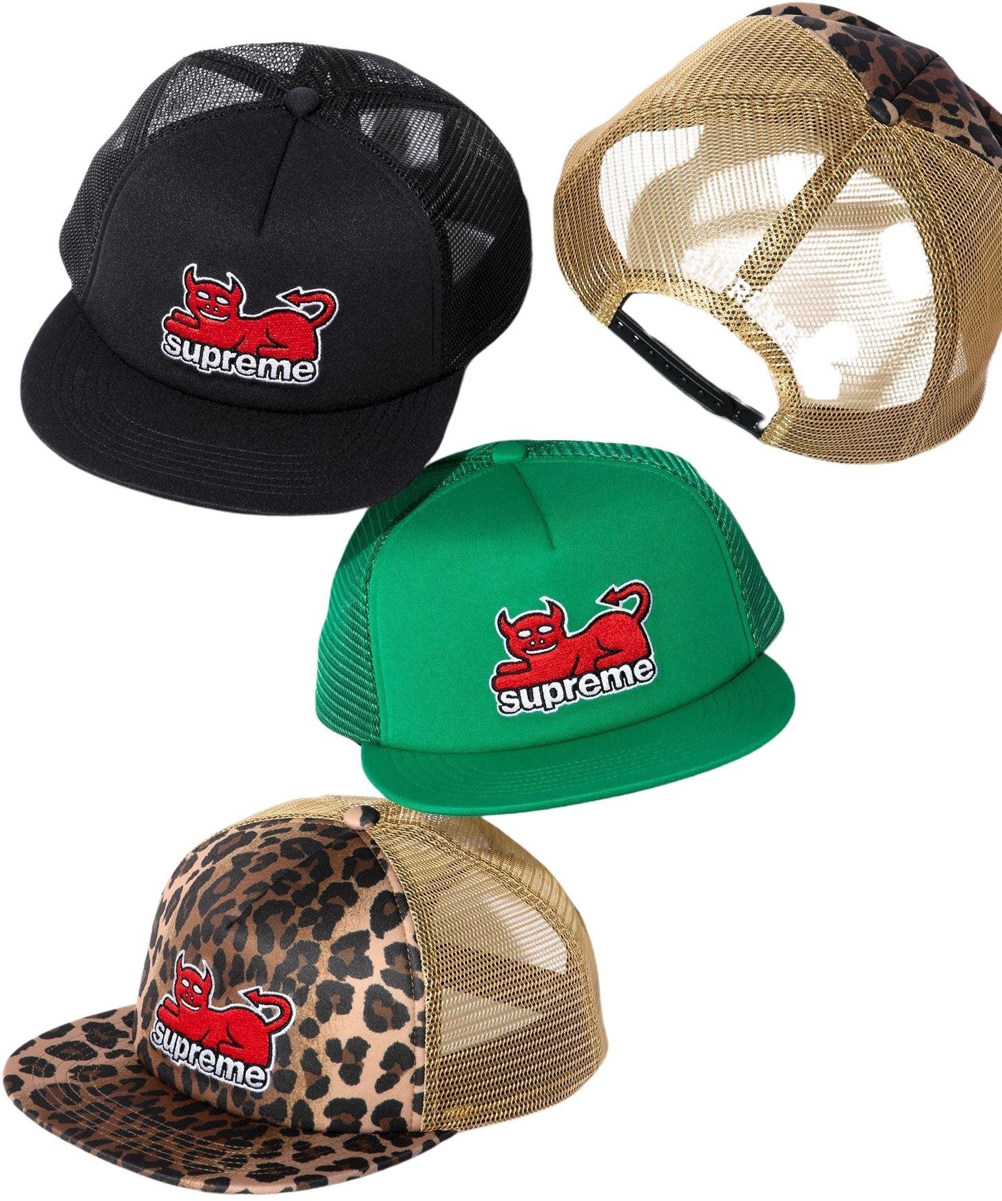 Supreme/Toy Machine Mesh Back 5-Panel